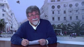 ΕΥ ΖΗΝ Β ΜΕΡΟΣ ΑΛΕΞΙΟΣ ΚΑΡΑΜΑΝΩΛΑΣ & ΓΙΩΡΓΟΣ ΓΙΑΖΙΤΖΟΓΛΟΥ 16-02-2021