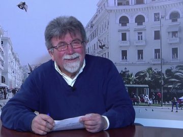 ΕΥ ΖΗΝ Β ΜΕΡΟΣ ΑΛΕΞΙΟΣ ΚΑΡΑΜΑΝΩΛΑΣ & ΓΙΩΡΓΟΣ ΓΙΑΖΙΤΖΟΓΛΟΥ 16-02-2021