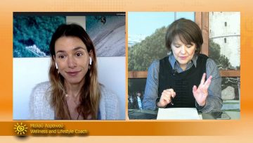 ΞΥΠΝΑΜΕ ΜΑΖΙ ΞΕΚΙΝΑΜΕ ΜΑΖΙ – Μαλού Λαρσινού – 19 02 2021 ΜΕΡΟΣ Ζ