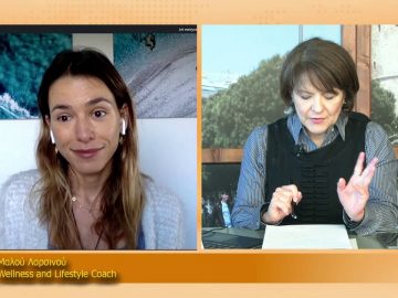 ΞΥΠΝΑΜΕ ΜΑΖΙ ΞΕΚΙΝΑΜΕ ΜΑΖΙ – Μαλού Λαρσινού – 19 02 2021 ΜΕΡΟΣ Ζ