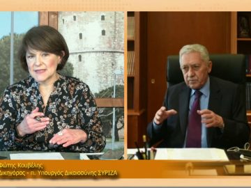ΞΥΠΝΑΜΕ ΜΑΖΙ ΞΕΚΙΝΑΜΕ ΜΑΖΙ – Φώτης Κουβέλης – 25 02 2021 ΜΕΡΟΣ Ε