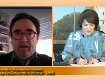 ΞΥΠΝΑΜΕ ΜΑΖΙ ΞΕΚΙΝΑΜΕ ΜΑΖΙ – Juan Pedro Velázquez-Gaztelu Azpitarte – 24 02 2021 ΜΕΡΟΣ Δ