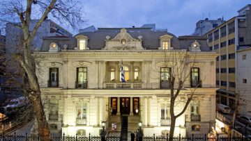 kratiko odeio thessalonikis