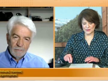 ΞΥΠΝΑΜΕ ΜΑΖΙ ΞΕΚΙΝΑΜΕ ΜΑΖΙ  01 03 2021 ΜΕΡΟΣ Γ1