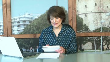 ΞΥΠΝΑΜΕ ΜΑΖΙ ΞΕΚΙΝΑΜΕ ΜΑΖΙ  01 03 2021 ΜΕΡΟΣ Γ2