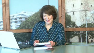 ΞΥΠΝΑΜΕ ΜΑΖΙ ΞΕΚΙΝΑΜΕ ΜΑΖΙ  01 03 2021 ΜΕΡΟΣ Ζ