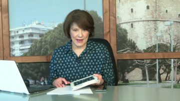 ΞΥΠΝΑΜΕ ΜΑΖΙ ΞΕΚΙΝΑΜΕ ΜΑΖΙ  01 03 2021 ΜΕΡΟΣ Α