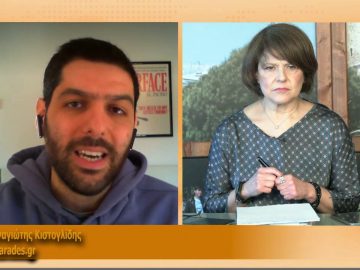 ΞΥΠΝΑΜΕ ΜΑΖΙ ΞΕΚΙΝΑΜΕ ΜΑΖΙ  01 03 2021 ΜΕΡΟΣ Δ