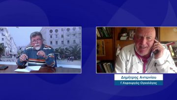 ΕΥ ΖΗΝ Γ ΜΕΡΟΣ ΔΗΜΗΤΡΗΣ ΑΝΤΩΝΙΟΥ 02-03-2021