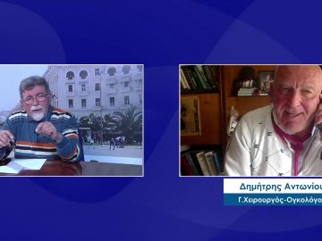 ΕΥ ΖΗΝ Γ ΜΕΡΟΣ ΔΗΜΗΤΡΗΣ ΑΝΤΩΝΙΟΥ 02-03-2021