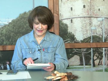 ΞΥΠΝΑΜΕ ΜΑΖΙ ΞΕΚΙΝΑΜΕ ΜΑΖΙ  02 03 2021 ΜΕΡΟΣ A