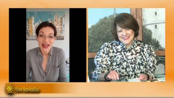 ΞΥΠΝΑΜΕ ΜΑΖΙ ΞΕΚΙΝΑΜΕ ΜΑΖΙ  04 03 2021 ΜΕΡΟΣ Ζ