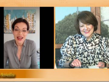 ΞΥΠΝΑΜΕ ΜΑΖΙ ΞΕΚΙΝΑΜΕ ΜΑΖΙ  04 03 2021 ΜΕΡΟΣ Ζ