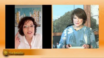 ΞΥΠΝΑΜΕ ΜΑΖΙ ΞΕΚΙΝΑΜΕ ΜΑΖΙ  08 03 2021 ΜΕΡΟΣ Ζ