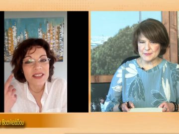 ΞΥΠΝΑΜΕ ΜΑΖΙ ΞΕΚΙΝΑΜΕ ΜΑΖΙ  08 03 2021 ΜΕΡΟΣ Ζ