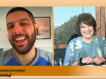 ΞΥΠΝΑΜΕ ΜΑΖΙ ΞΕΚΙΝΑΜΕ ΜΑΖΙ  08 03 2021 ΜΕΡΟΣ Δ