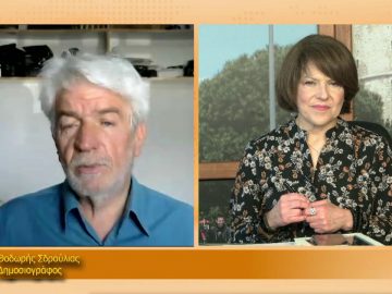 ΞΥΠΝΑΜΕ ΜΑΖΙ ΞΕΚΙΝΑΜΕ ΜΑΖΙ  09 03 2021 ΜΕΡΟΣ Γ