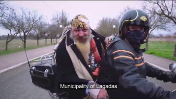 ΕΥ ΖΗΝ Α ΜΕΡΟΣ 11-03-2021