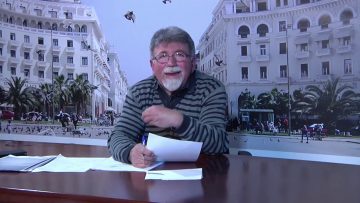 ΕΥ ΖΗΝ Β ΜΕΡΟΣ 11-03-2021