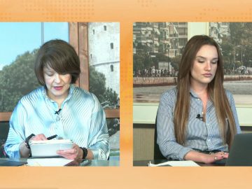 ΞΥΠΝΑΜΕ ΜΑΖΙ ΞΕΚΙΝΑΜΕ ΜΑΖΙ  12 03 2021 ΜΕΡΟΣ Ζ