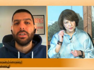 ΞΥΠΝΑΜΕ ΜΑΖΙ ΞΕΚΙΝΑΜΕ ΜΑΖΙ  12 03 2021 ΜΕΡΟΣ Α