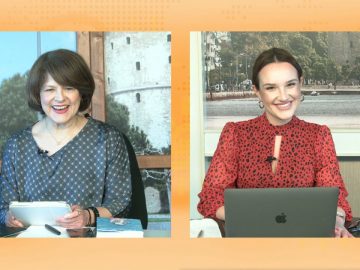 ΞΥΠΝΑΜΕ ΜΑΖΙ ΞΕΚΙΝΑΜΕ ΜΑΖΙ  16 03 2021 ΜΕΡΟΣ Ε