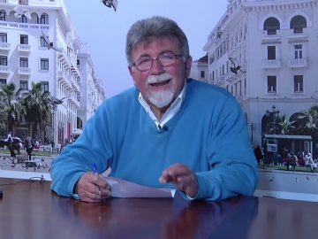 ΕΥ ΖΗΝ  Β ΜΕΡΟΣ 16-03-2021