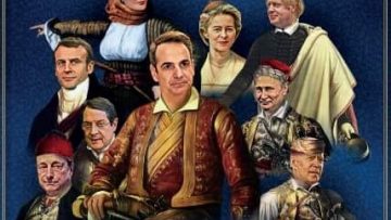 162370788_10160024141518357_6118394435126495605_n