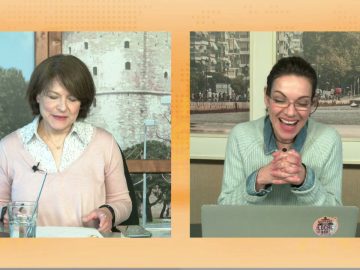 ΞΥΠΝΑΜΕ ΜΑΖΙ ΞΕΚΙΝΑΜΕ ΜΑΖΙ  22 03 2021 ΜΕΡΟΣ Ζ