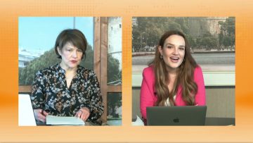 ΞΥΠΝΑΜΕ ΜΑΖΙ ΞΕΚΙΝΑΜΕ ΜΑΖΙ  26 03 2021 ΜΕΡΟΣ Ζ