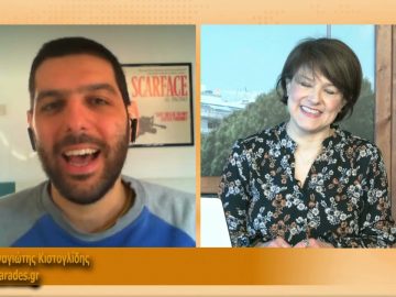 ΞΥΠΝΑΜΕ ΜΑΖΙ ΞΕΚΙΝΑΜΕ ΜΑΖΙ  26 03 2021 ΜΕΡΟΣ Δ