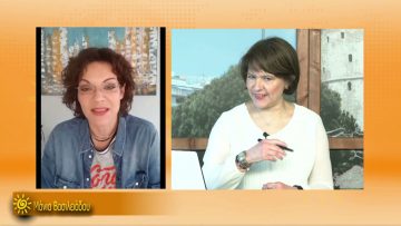 ΞΥΠΝΑΜΕ ΜΑΖΙ ΞΕΚΙΝΑΜΕ ΜΑΖΙ  29 03 2021 ΜΕΡΟΣ Ζ