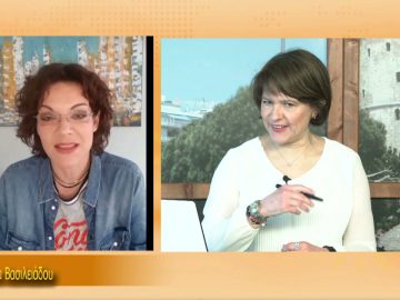 ΞΥΠΝΑΜΕ ΜΑΖΙ ΞΕΚΙΝΑΜΕ ΜΑΖΙ  29 03 2021 ΜΕΡΟΣ Ζ