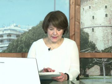 ΞΥΠΝΑΜΕ ΜΑΖΙ ΞΕΚΙΝΑΜΕ ΜΑΖΙ  29 03 2021 ΜΕΡΟΣ Γ