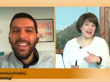 ΞΥΠΝΑΜΕ ΜΑΖΙ ΞΕΚΙΝΑΜΕ ΜΑΖΙ  29 03 2021 ΜΕΡΟΣ Δ