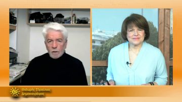 ΞΥΠΝΑΜΕ ΜΑΖΙ ΞΕΚΙΝΑΜΕ ΜΑΖΙ 30-03-2021 ΜΕΡΟΣ Γ