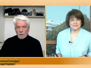 ΞΥΠΝΑΜΕ ΜΑΖΙ ΞΕΚΙΝΑΜΕ ΜΑΖΙ  30-03-2021 ΜΕΡΟΣ Γ