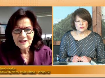 ΞΥΠΝΑΜΕ ΜΑΖΙ ΞΕΚΙΝΑΜΕ ΜΑΖΙ – Θεανώ Φωτίου – 01 03 2021 ΜΕΡΟΣ Ε