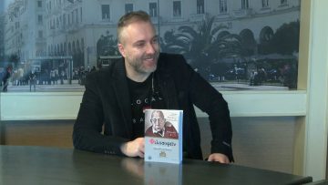 ΦΙΛΟΣΟΦΙΚΟΙ ΔΙΑΛΟΓΟΙ – Τριαντάφυλλος Σερμέτης & Παναγιώτης Ταμβάκης – 26 02 2021 ΜΕΡΟΣ Α