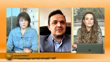 ΞΥΠΝΑΜΕ ΜΑΖΙ ΞΕΚΙΝΑΜΕ ΜΑΖΙ – Σωτήρης Μπάτος – 18 03 2021 ΜΕΡΟΣ Ε