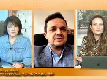 ΞΥΠΝΑΜΕ ΜΑΖΙ ΞΕΚΙΝΑΜΕ ΜΑΖΙ – Σωτήρης Μπάτος – 18 03 2021 ΜΕΡΟΣ Ε