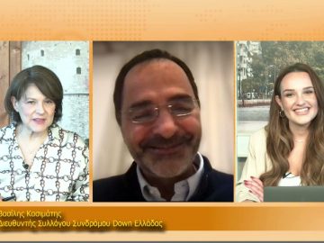 ΞΥΠΝΑΜΕ ΜΑΖΙ ΞΕΚΙΝΑΜΕ ΜΑΖΙ – Βασίλης Κασιμάτης – 19 03 2021 ΜΕΡΟΣ Ζ1