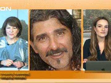 ΞΥΠΝΑΜΕ ΜΑΖΙ ΞΕΚΙΝΑΜΕ ΜΑΖΙ – Παναγιώτης Καρανικόλας – 24 03 2021 ΜΕΡΟΣ Ζ