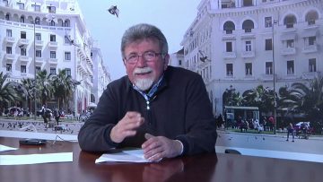 ΕΥ ΖΗΝ Α ΜΕΡΟΣ ΑΓΓΕΛΟΣ ΑΓΓΕΛΙΔΗΣ, ΧΑΡΑΛΑΜΠΟΣ ΝΑΒΡΟΖΙΔΗΣ & ΓΙΑΝΝΗΣ ΠΑΠΑΓΕΩΡΓΙΟΥ 23-03-2021