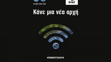 EH-social-mediaPlusLYourLogo2021