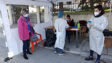 dimos oraiokastrou rapid tests