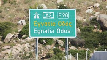 egnatia_odos
