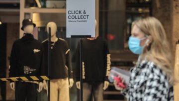 eishghsh-ypourgeio-lianemporio