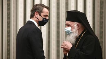 ieoronymos—mitsotakis