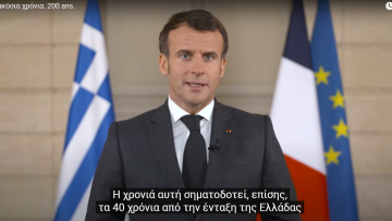 macron